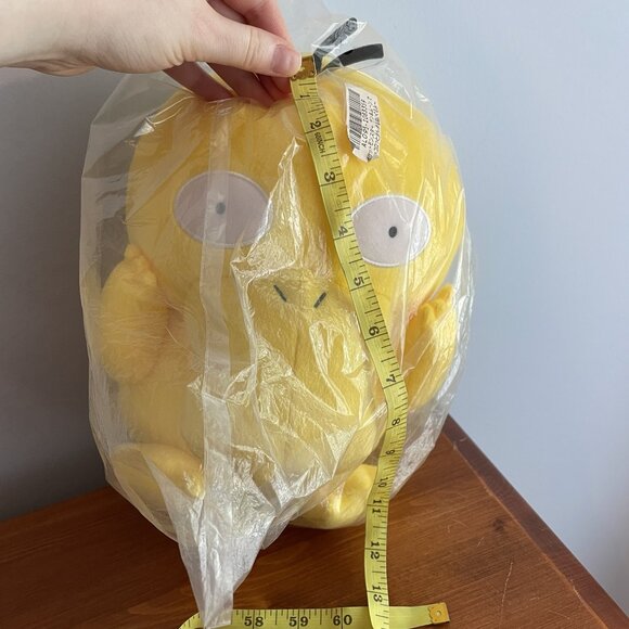 Pokemon Banpresto Psyduck Plush - Picture 7 of 7